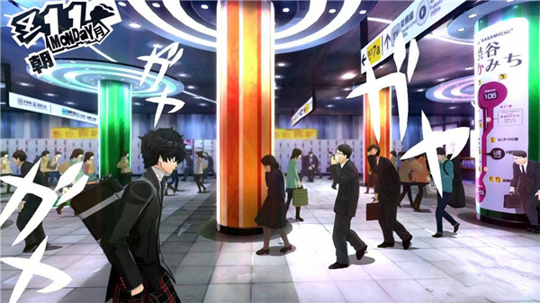 女神异闻录5PC版模拟器整合版下载体验攻略(图1)