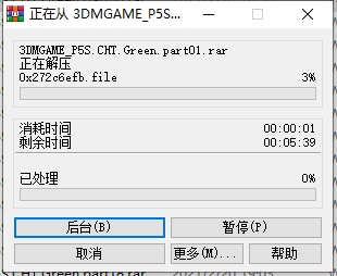 女神异闻录5乱战:魅影攻手 v1.0(图3)
