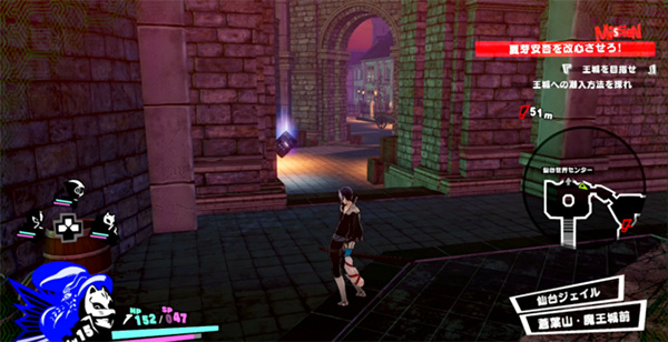 女神异闻录5乱战:魅影攻手 v1.0(图24)