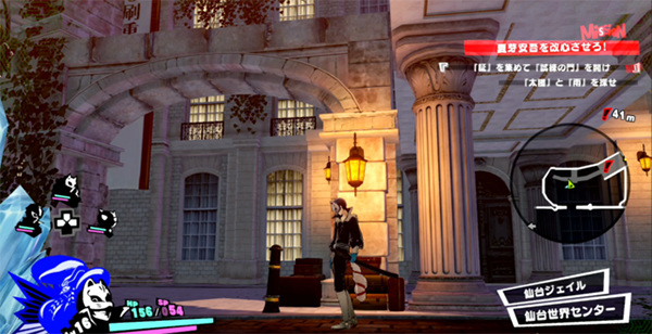 女神异闻录5乱战:魅影攻手 v1.0(图25)