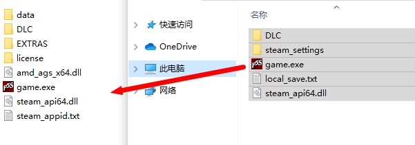 女神异闻录5乱战:魅影攻手 v1.0(图4)