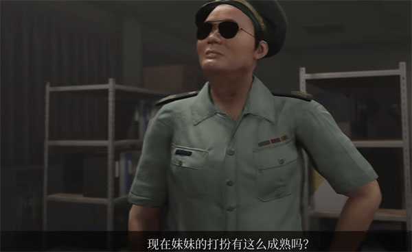 女鬼桥2释魂路官方中文版 v1.7.2.2(图19)