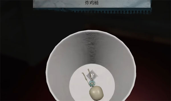 女鬼桥2释魂路官方中文版 v1.7.2.2(图20)