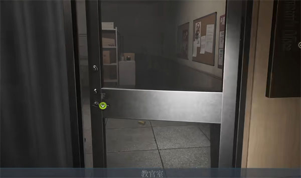 女鬼桥2释魂路官方中文版 v1.7.2.2(图11)