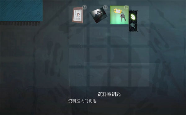 女鬼桥2释魂路官方中文版 v1.7.2.2(图16)