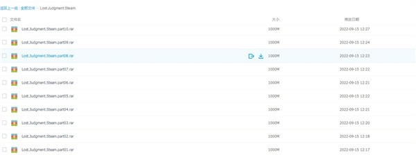 审判之逝湮灭的记忆(Steam正版分流) (图3)