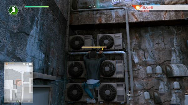 审判之逝湮灭的记忆(Steam正版分流) (图10)