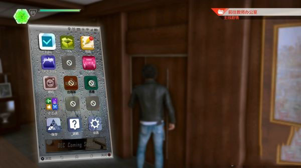 审判之逝湮灭的记忆(Steam正版分流) (图11)