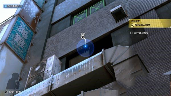 审判之逝湮灭的记忆新手攻略