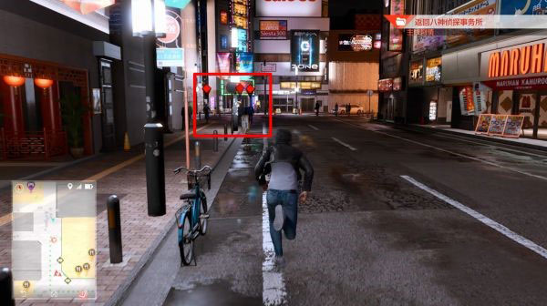 审判之逝湮灭的记忆(Steam正版分流) (图9)