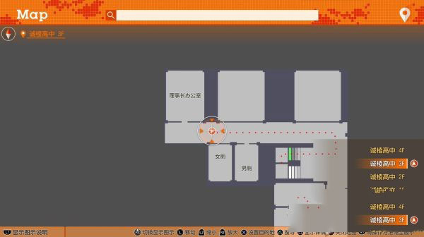 审判之逝湮灭的记忆(Steam正版分流) (图12)