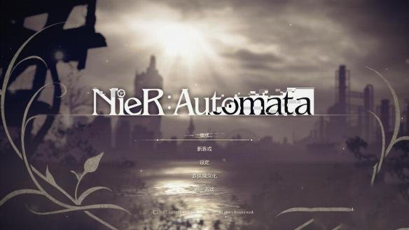 尼尔机械纪元steam中文补丁