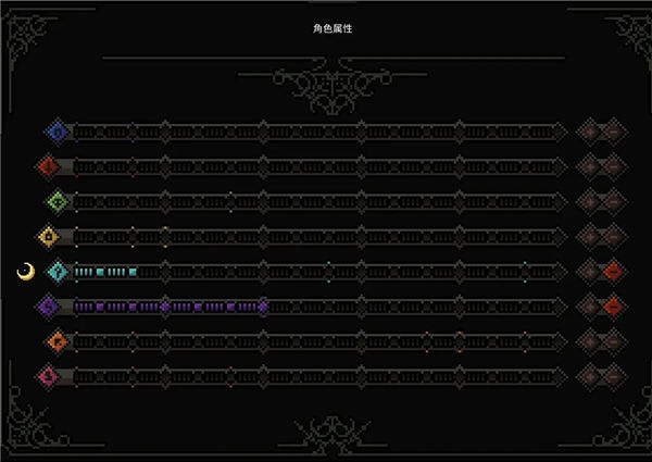 巫魔人(The Slormancer) v1.0.2c(图10)