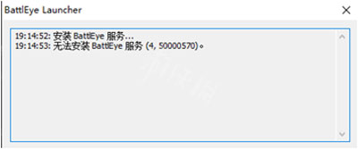 帝国神话电脑版 v20240905(图13)