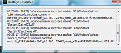 帝国神话电脑版 v20240905(图12)