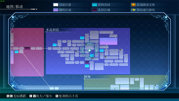 幻日夜羽湛海耀光中文版 v1.0.9(图12)