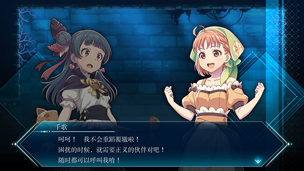 幻日夜羽湛海耀光中文版 v1.0.9(图3)