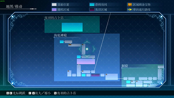 幻日夜羽湛海耀光中文版 v1.0.9(图7)