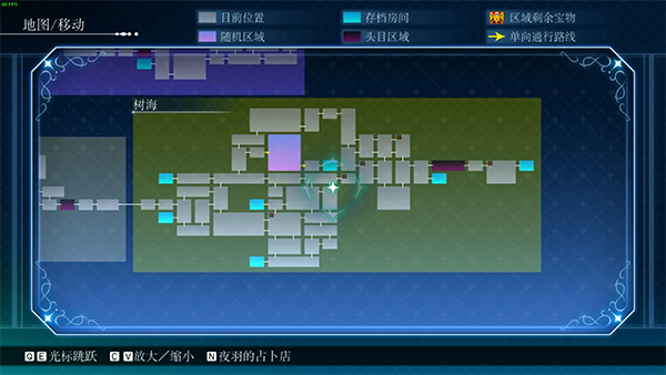 幻日夜羽湛海耀光中文版 v1.0.9(图13)