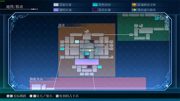 幻日夜羽湛海耀光中文版 v1.0.9(图9)