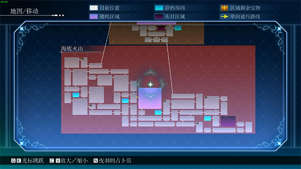 幻日夜羽湛海耀光中文版 v1.0.9(图10)