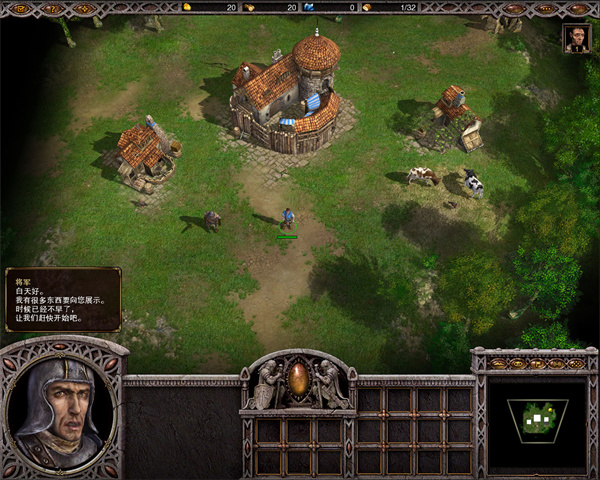 幻魔霸主简体中文免安装版下载