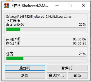 庇护所2电脑版 v1.2.15免安装版(图2)