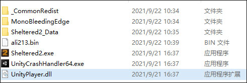 庇护所2电脑版 v1.2.15免安装版(图3)