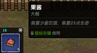 开普勒斯(Keplerth) v1.2.1(图6)