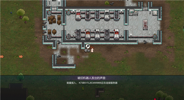 开普勒斯(Keplerth) v1.2.1(图4)