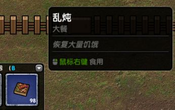 开普勒斯(Keplerth) v1.2.1(图7)