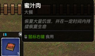 开普勒斯(Keplerth) v1.2.1(图8)