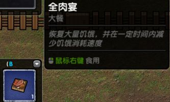 开普勒斯(Keplerth) v1.2.1(图10)