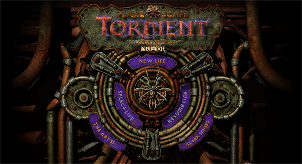 异域镇魂曲增强版v3.0.3.0中文汉化版下载(图1)