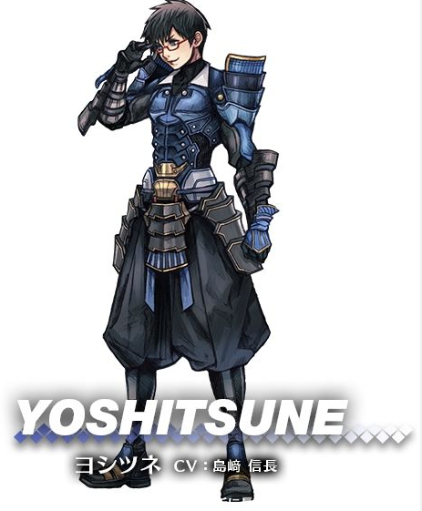 异度之刃2模拟器整合版 v2.0.2(图13)