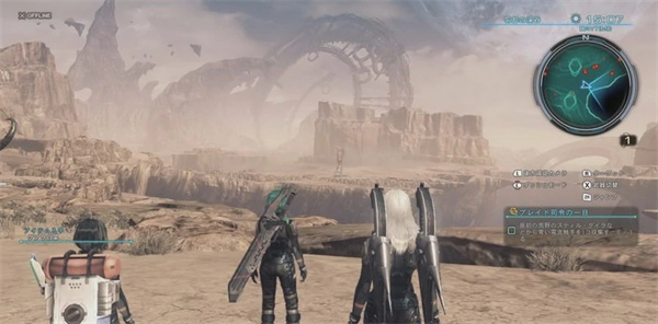 异度之刃X电脑版 v1.0.2(图5)