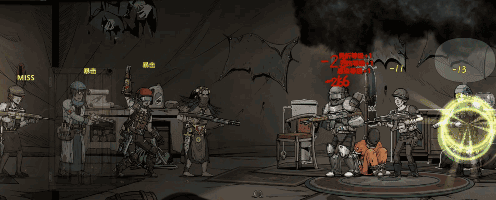 归家异途2 v1.0.3f0.2(图2)