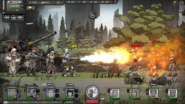 归家异途2 v1.0.3f0.2(图4)