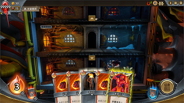 怪物火车DLC修改器补丁下载