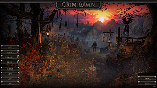 恐怖黎明终极版(Grim Dawn) v1.2.1.6(图1)