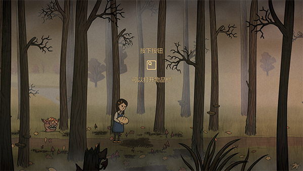 惊悚故事3英格莉忏悔录中文版 v1.1.9(图10)