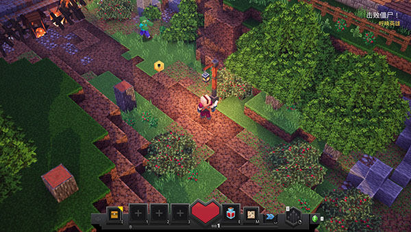 我的世界地下城电脑版 v1.17.0.0(图2)