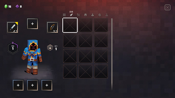 我的世界地下城电脑版 v1.17.0.0(图3)