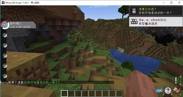 我的世界神奇宝贝宝可梦模组整合包 v3.0(图3)