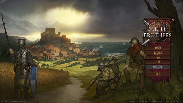 战场兄弟中文版下载