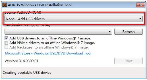 技嘉USB注入工具官方版 v1.0.0.26
