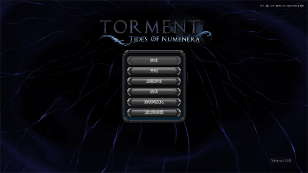 扭蒙拉之潮完全版免费下载 RPG冒险经典作品(图1)