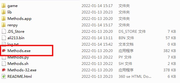 探案法侦探大赛中文版 v2.0免安装版(图3)