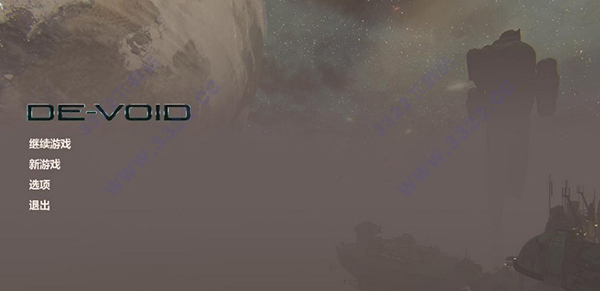 无人之境汉化补丁