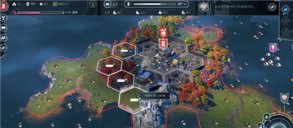 无尽帝国2电脑版 v0.74.162733(图6)